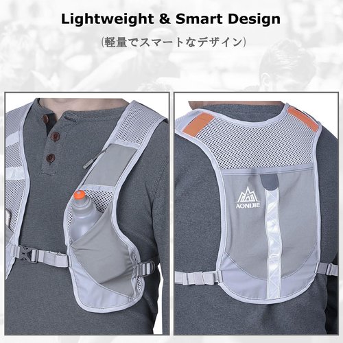 YAPJEB Ultralight Running Vest Women Men Reflective Breathable Hydration Backpack with Water Bottles for Hiking Camping Marathon Cycling Race (Rose Red - with 2 Water Bottles)