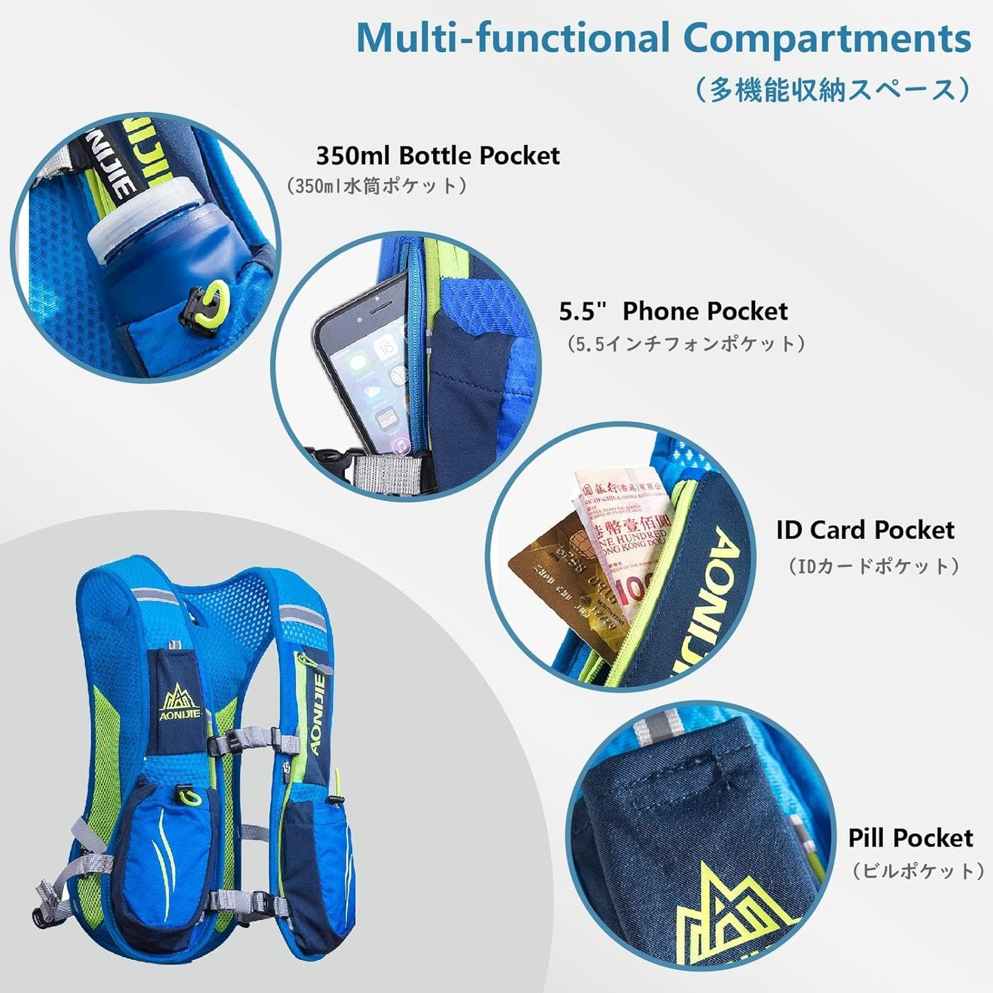 JEELAD Running Hydration Vest Trail Backpack for Women and Men Jogging Trail Race Marathon Cycling Hiking