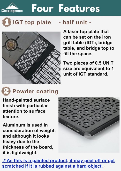 camping moon IGT Top Board Bridge Table Laser Top Board Half Black CK-12F-1P