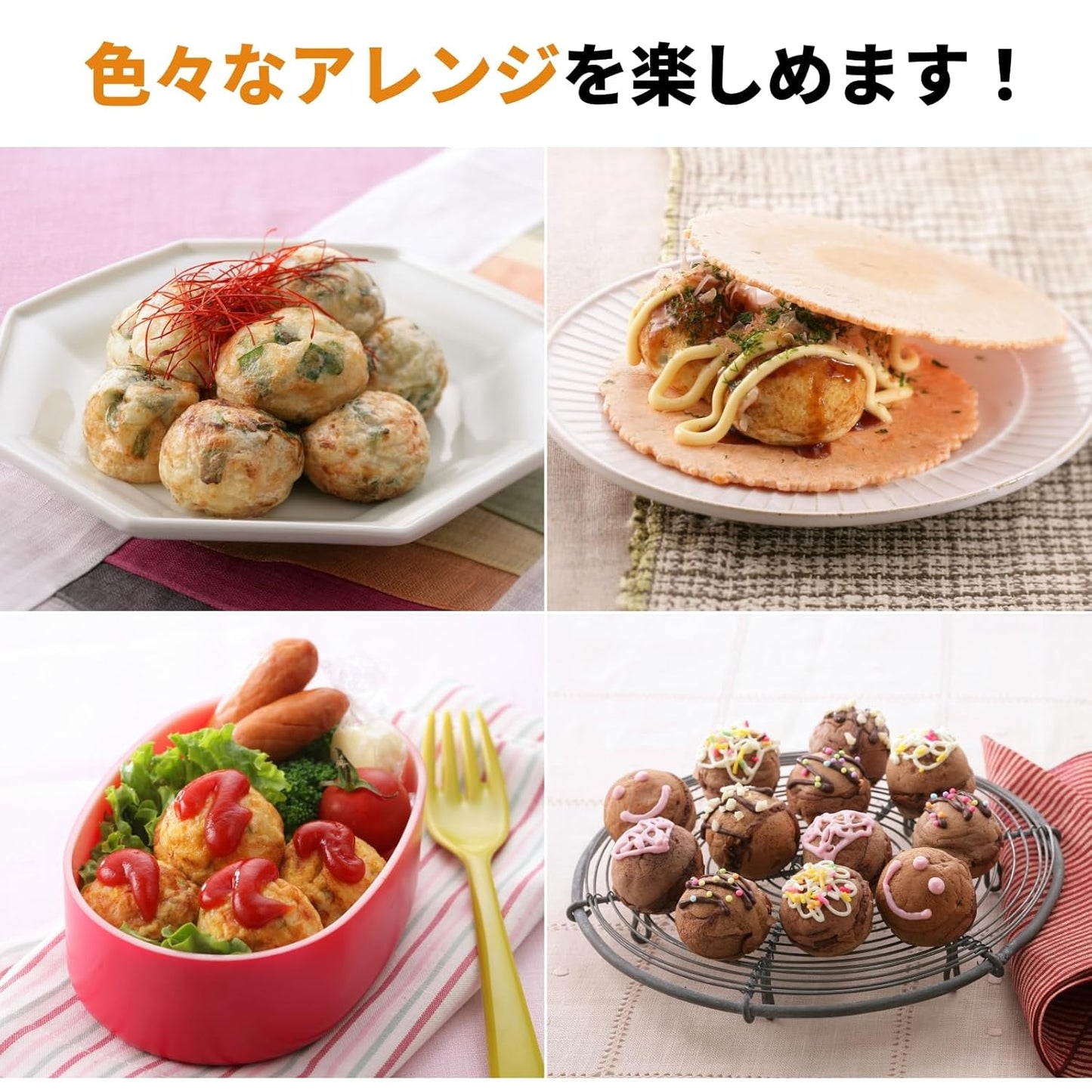 Iwatani Cassette gas takoyaki device Super ENTAKO CB-ETK-1