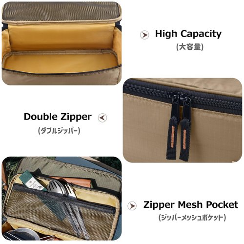 Azarxis Camping Travel Cooking Utensils Organizer Bag Cookware Storage Bag Portable Small Stuff Case for Storing Flatware Cutlery Digital Accessories Cosmetics Makeup Brushes (Dark Green)