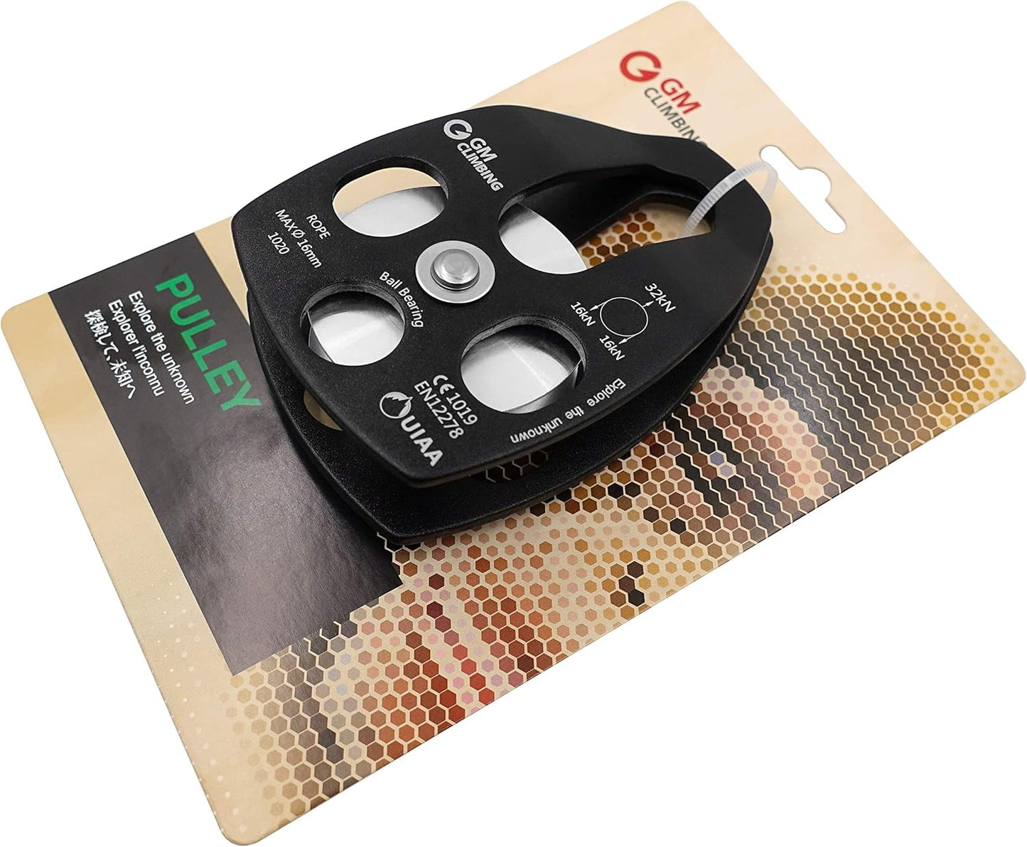 GM CLIMBING Large Rescue Pulley 32kN Single Sheave with Swing Plate CE UIAA Certified