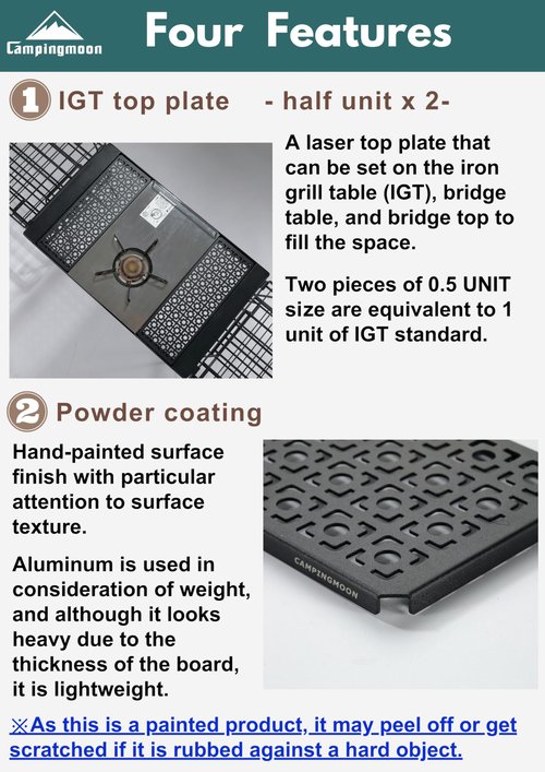 camping moon IGT Top Board Bridge Table Laser Top Board Half 2pcs Black CK-12F-2P