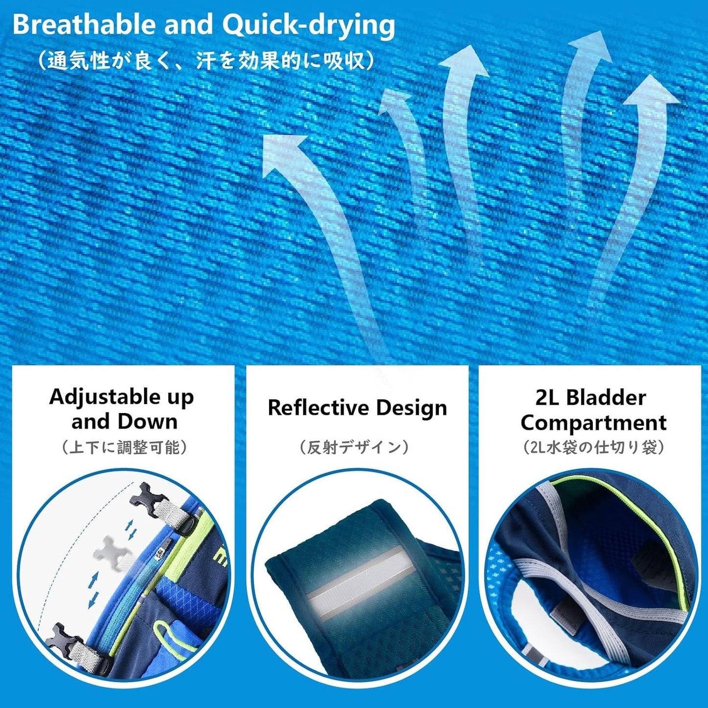 JEELAD Running Hydration Vest Trail Backpack for Women and Men Jogging Trail Race Marathon Cycling Hiking