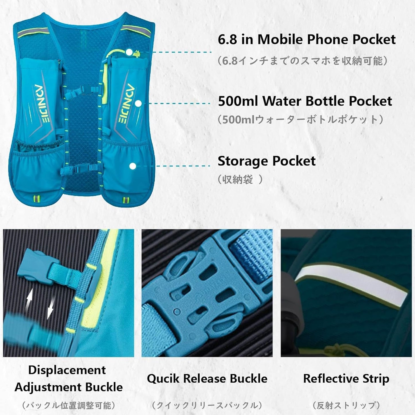 JEELAD Hydration Running Vest Backpack 5L for Men Women Jogging Hiking Marathon Racing Cycling Outdoor