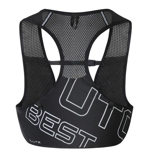 UTOBEST Running Vest for Women Men, Ultra-Light Minimalist Hydration Breathable Reflective Running Gear for Trail Hiking Jogging XL Vest Only