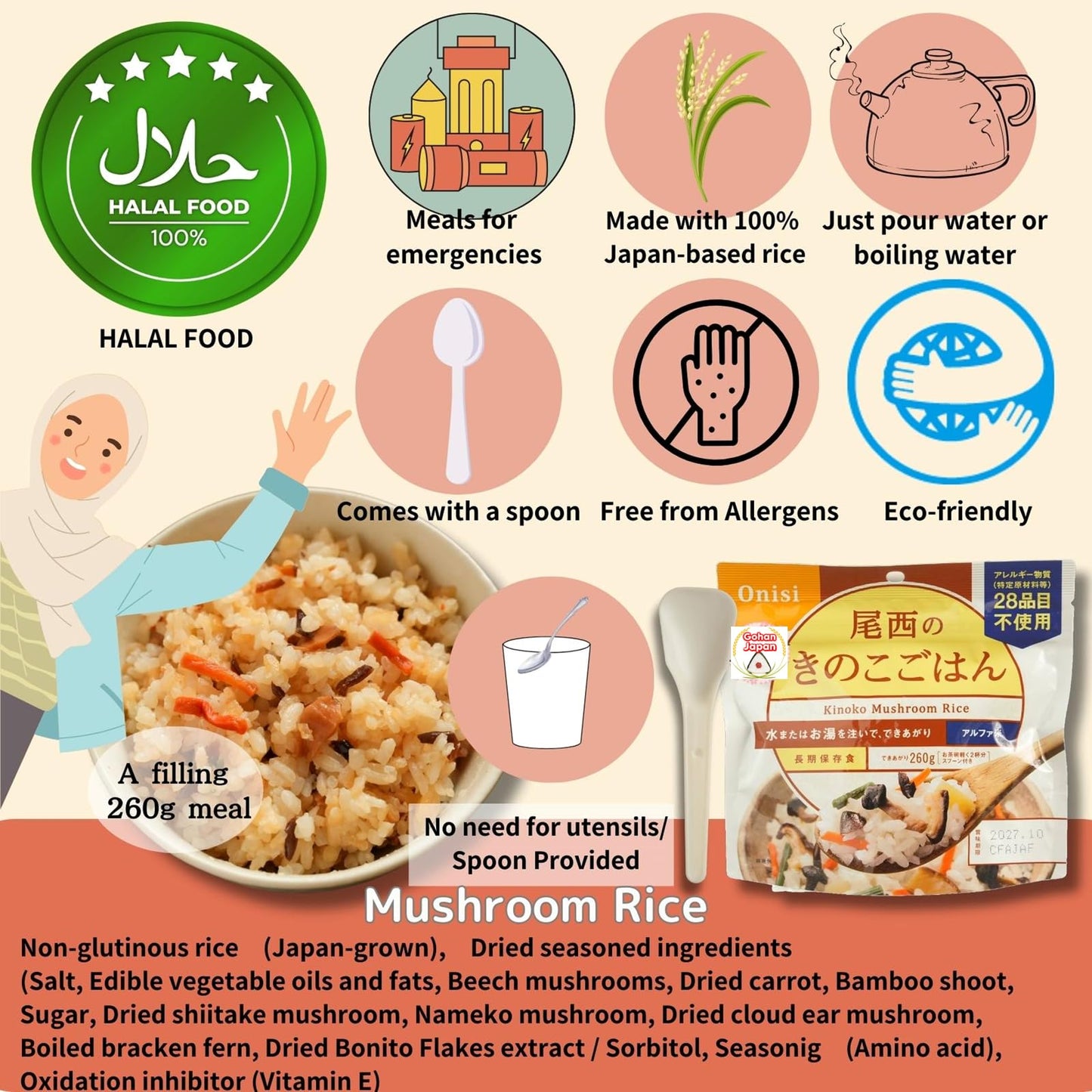 GOHAN JAPAN Kinoko Mushroom Dried Alpha Rice (100% Japan-based) for Camping Mountain Climbing Emergencies 100g/3.5oz (A filling 260g/9.2oz meal) per 1-pack by Onisi Foods (1-pack, 100, Gram)