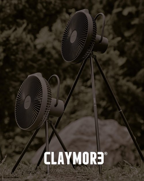 Claymore V1040 Extension Pole (Warm Gray) - Lightweight, Sturdy Tripod. Doubles Height. Camping, Outdoor Recreation, Indoors, Events, Cookouts.