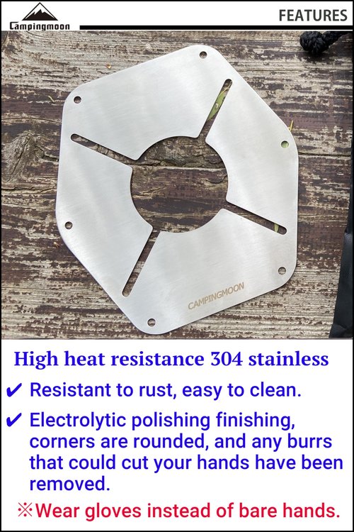 camping moon Heat Shield Plate for Regulator Stove ST-310 Stainless Steel ST-1617