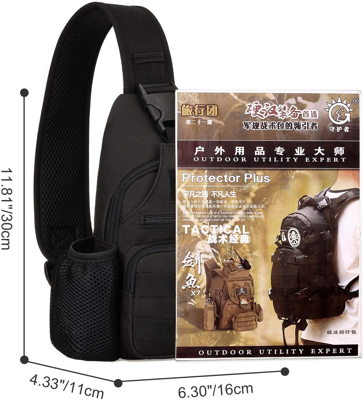 HUNTVP Small Tactical Sling Chest Pack Bag Molle Daypack Backpack Military Crossbody，Type1- ACU Camouflage