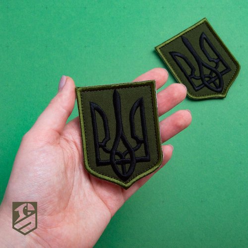 Bluyellow 3Pcs Ukraine Patch Set, Ukraine Coat of Arms Shield, Trident, Tryzub, Hook & Loop Embroidered Tactical Morale Patches for Tactical Vest, Backpack, Jacket, Ukrainian Patches, 2.4x3 Inches