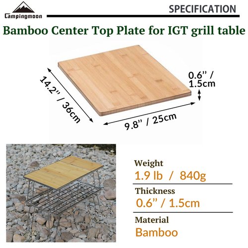 camping moon IGT Top Board Bridge Table Bamboo Center Plate CK-P25
