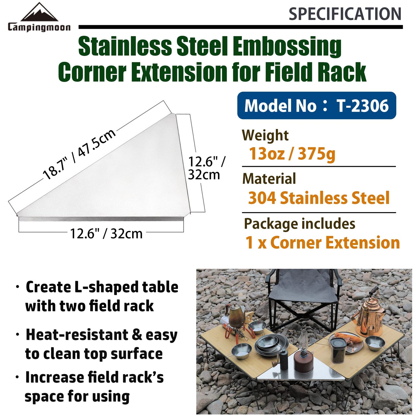 camping moon Corner Extension for Field Rack Stainless Steel Embossing T-2306