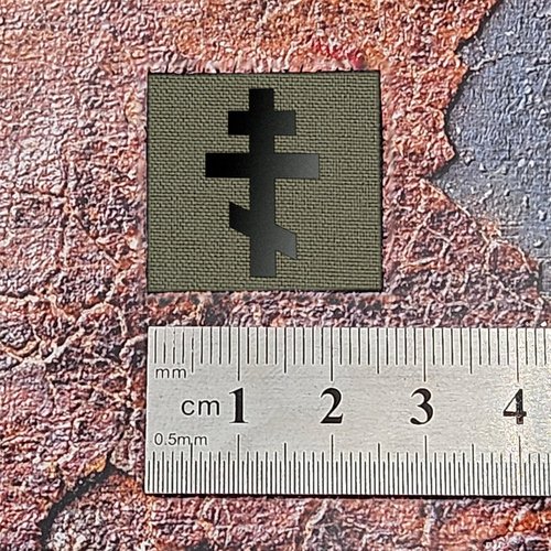 Mini Orthodox Cross Crucifix Tactical Morale Patch [Ranger Green,Black]