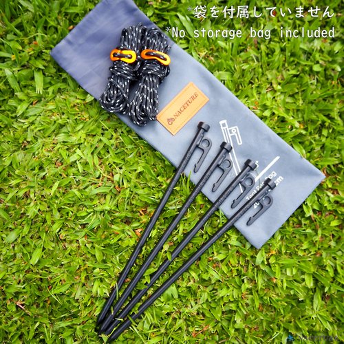 Heavy Duty Tent Stake 12 Inch 4 Pack with Camp Rope Guy Lines, Yard Stakes for Canopy, Camping Stakes for Ground, Tent Pegs Thickened Reinforced Nail Heads