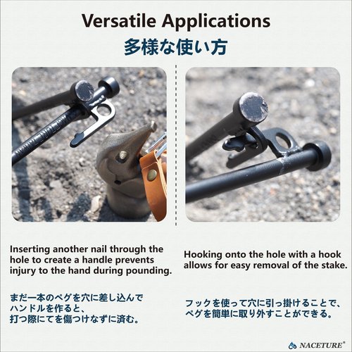 Heavy Duty Tent Stake 12 Inch 4 Pack with Camp Rope Guy Lines, Yard Stakes for Canopy, Camping Stakes for Ground, Tent Pegs Thickened Reinforced Nail Heads