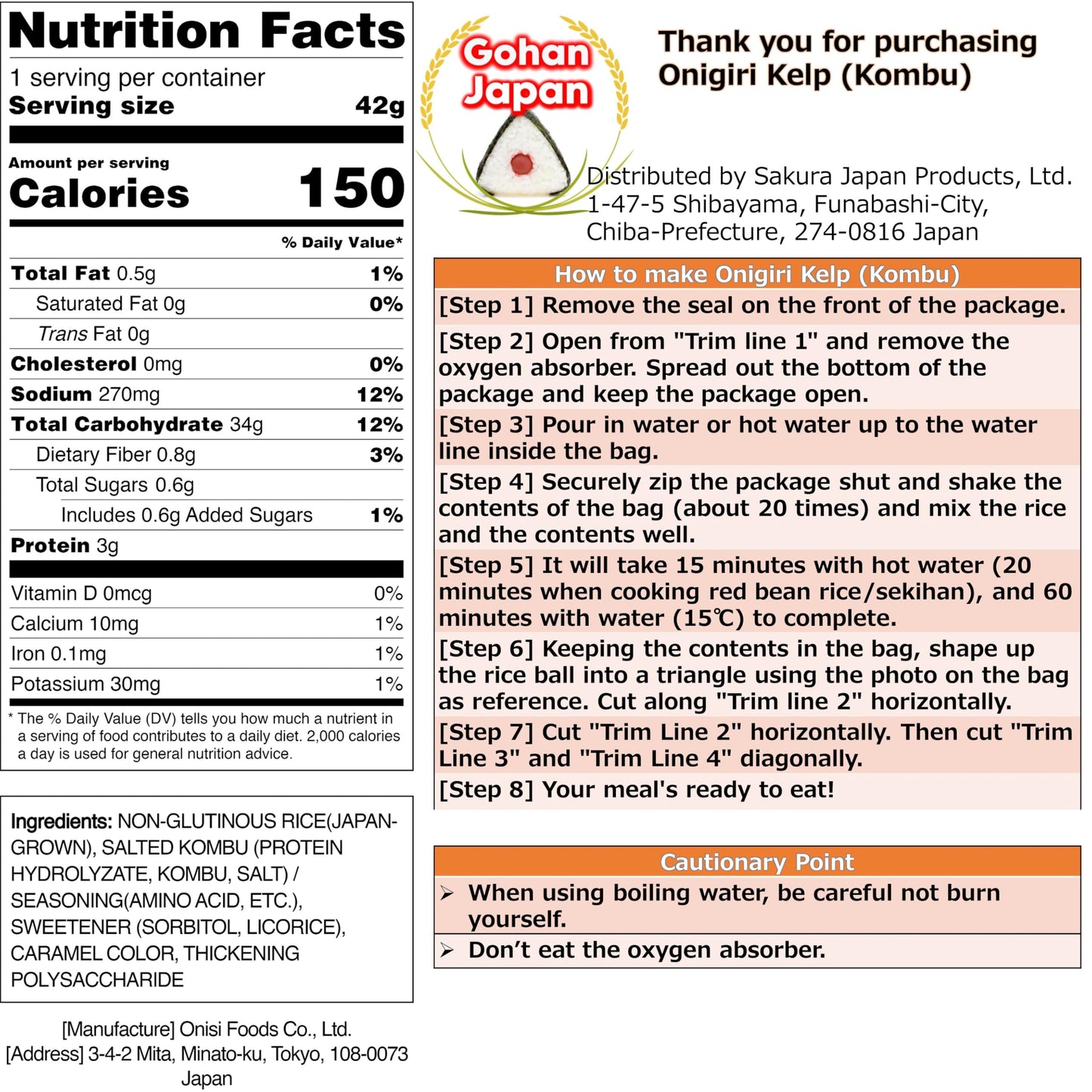 GOHAN JAPAN Kelp (Kombu) Onigiri portable 100% Japan based Alpha Dried Rice Ball 42g/1.5 oz(A filling 109g/3.8oz) for Camping Mountain Climbing Emergencies by Onisi Foods Japanese Company (3-Packs)