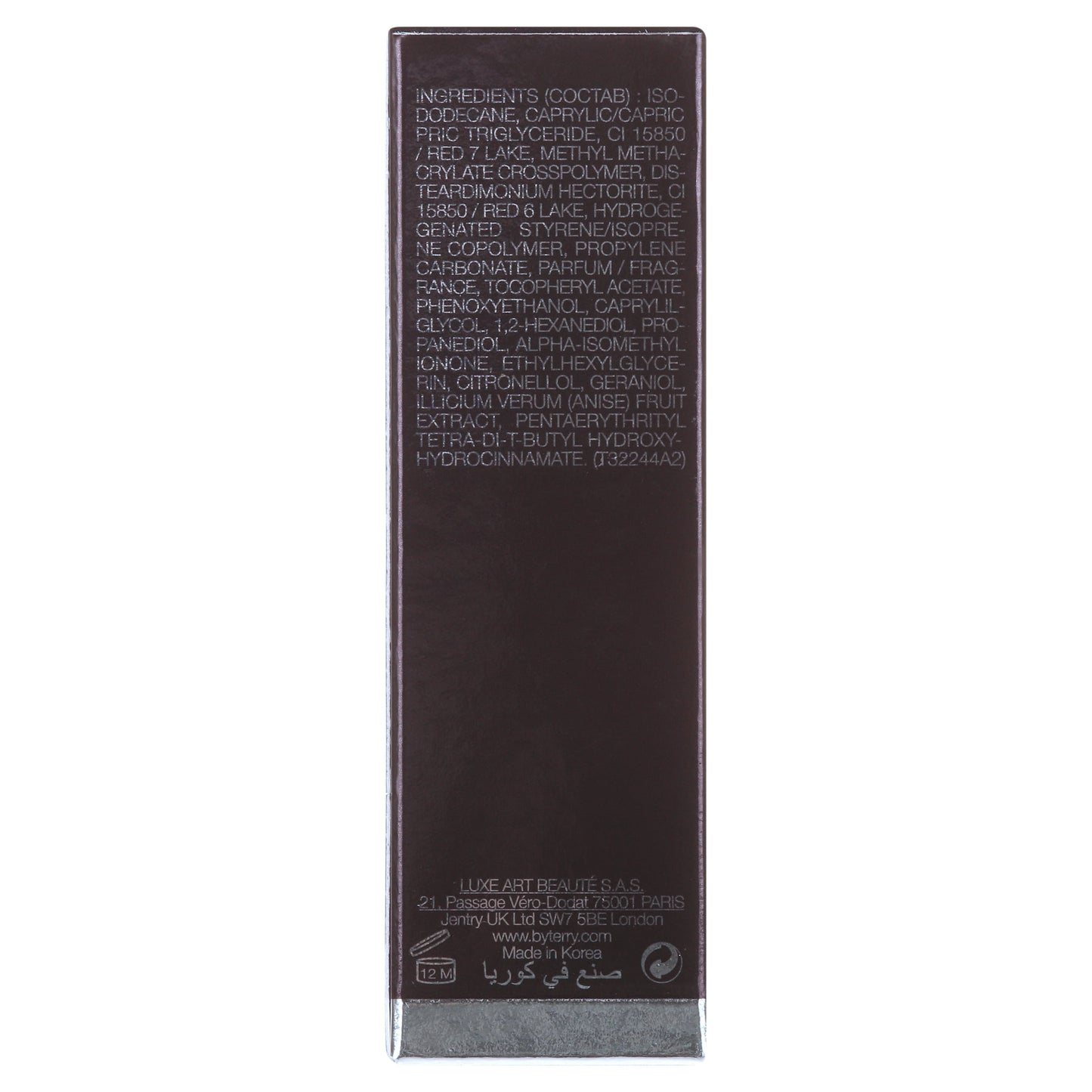 By Terry N10 My Red – Long-Lasting Matte Lipstick for Bold Lips