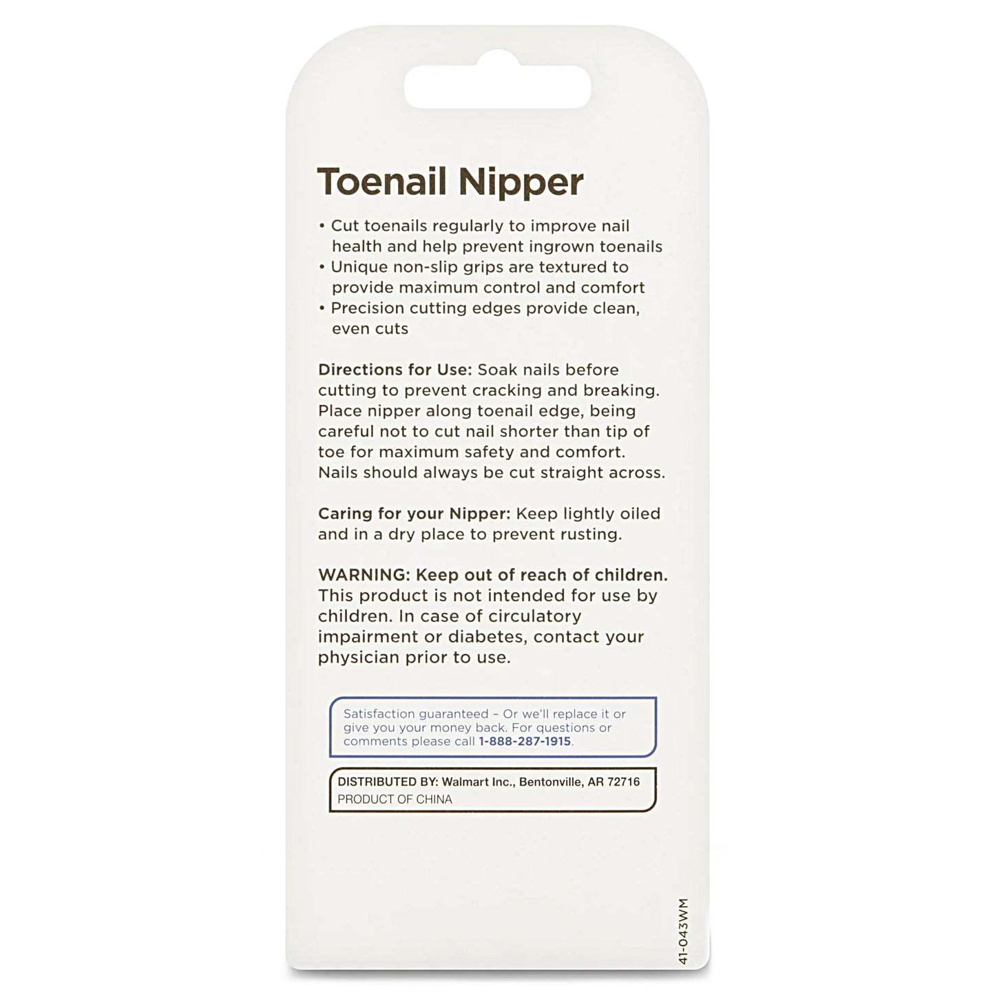 Stainless Steel Toenail Nipper | Ingrown Toenail Tool for Adult Nail Health