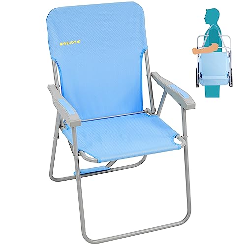 #WEJOY High Back Outdoor Lawn Concert Beach Folding Chair with Hard Arms Shoulder Strap Pocket for Adults Camping Festival Sand, Supports 300 lbs